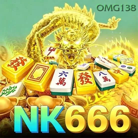 Nk666 omg138